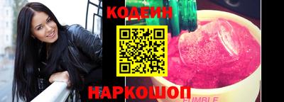 кокаин VHQ Лесосибирск