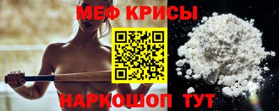 гидропоника Канаш