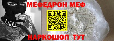 гидропоника Канаш