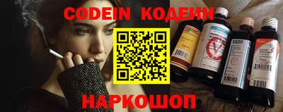 гидропоника Канаш