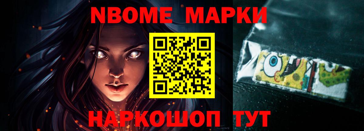 LSD-25 экстази  OMG ONION  Ливны  Лсд 25 экстази кислота  LSD-25 экстази кислота 