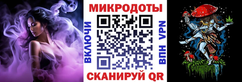 Галлюциногенные грибы мицелий  Ливны 